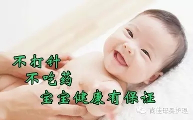 【尚佳小兒推拿】你是否在苦苦尋找？ 有沒(méi)有一種方法