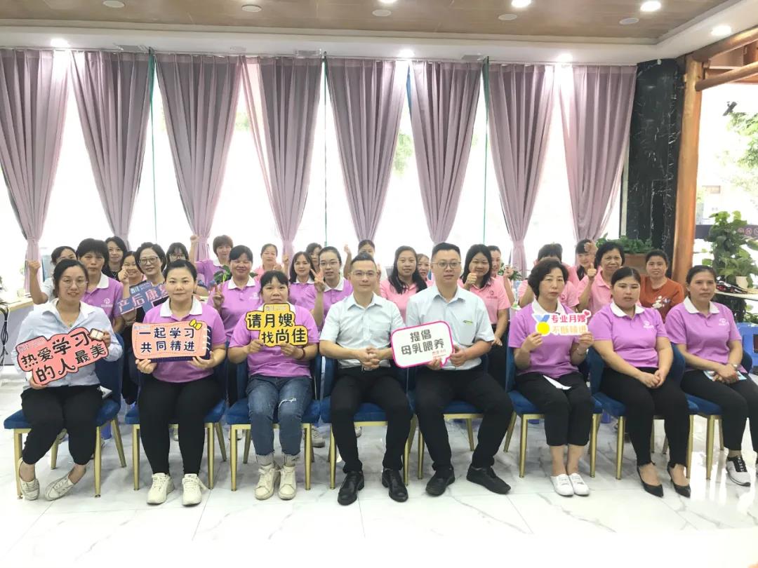 尚佳專(zhuān)業(yè)月嫂丨加入尚佳，年薪十萬(wàn)元不是夢(mèng)
