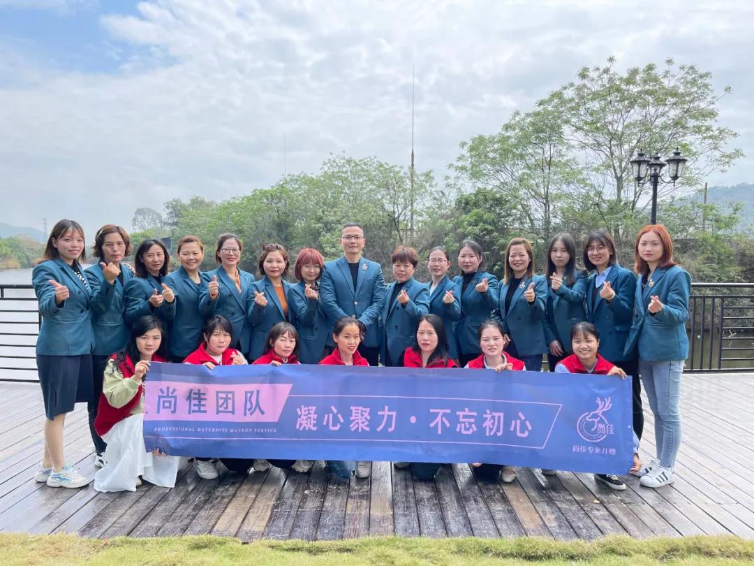 尚佳專(zhuān)業(yè)月嫂丨你相信光嗎？