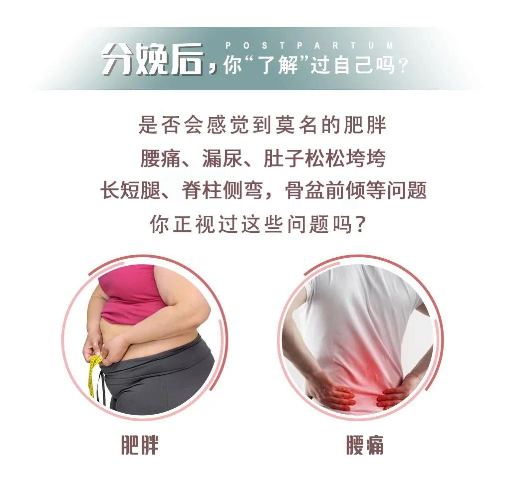 尚佳專(zhuān)業(yè)月嫂 |你老公知道你是怎么變美的嗎？