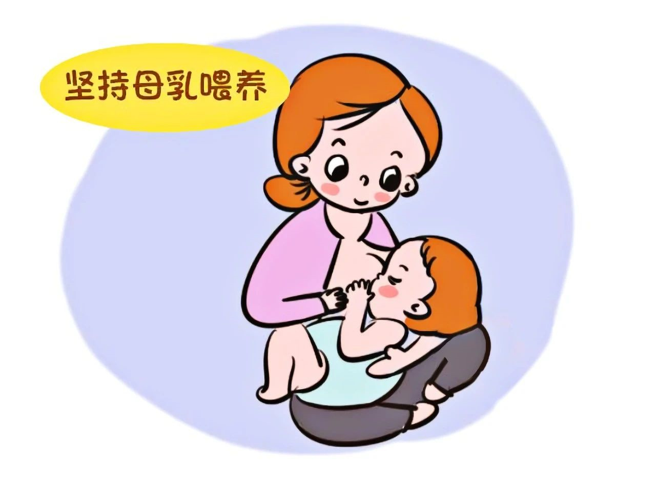 尚佳專(zhuān)業(yè)月嫂 |科普 | 住家月嫂的秘密，百分之九十的寶媽都不知道