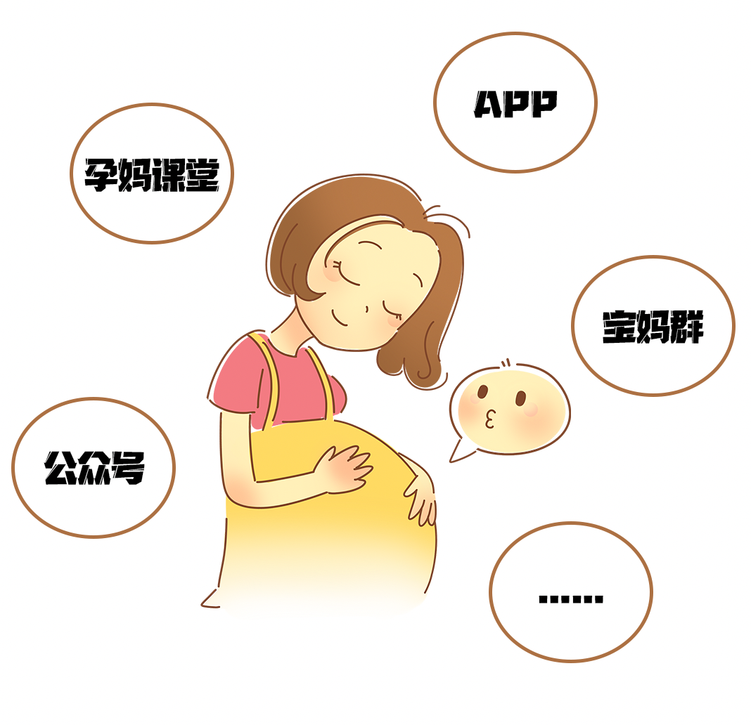 尚佳專(zhuān)業(yè)月嫂 |90后實(shí)現“月嫂自由”有多難？